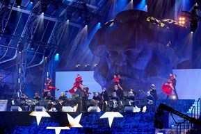 Eröffnung der Kulturhauptstadt Europas, Chemnitz 2025 Eröffnung der Kulturhauptstadt Europas, Chemnitz 2025