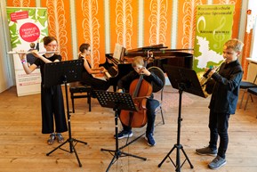 Musik aus Kommunen 2025, Landeswettbewerb Brandenburg Musik aus Kommunen 2025, Landeswettbewerb Brandenburg